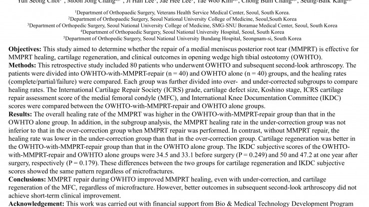 Repair of medial meniscus posterior root tear is effective for root healing and cartilage regeneration in opening wedge high tibial osteotomy